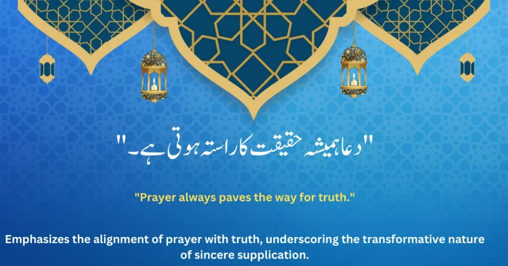 Prayer always paves the way for truth